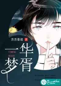 大礼拜体佛法师