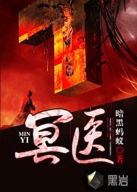 雷探长说硅胶佛牌