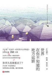 庙会寺庙里需要什么