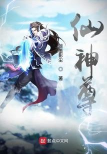 佛家揭秘人死后状态
