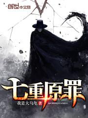 石窟内佛像