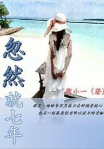 明代青铜释迦摩尼佛像