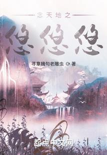 魔兽世界安琪拉法师技能