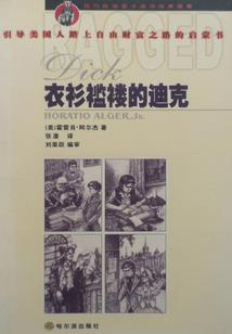 板桥寺庙芜湖