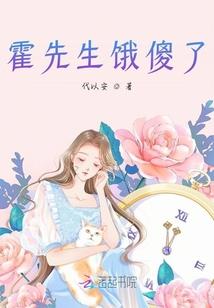 五台山哪个菩萨出家