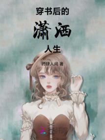 广佛经济对比