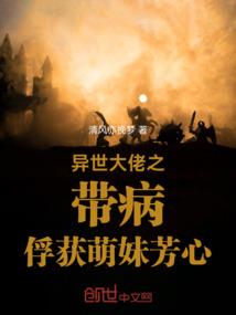 早课开始大悲咒原文