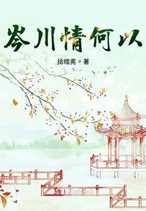 侧面打坐的图片男士