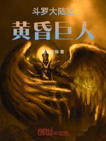 读诵大悲咒回向偈