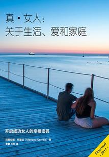 地藏经在家里诵好不好