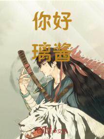 大悲咒原版佛光