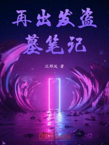 感冒是否能打坐