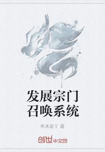 伽蓝禅寺门票多少