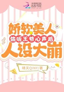 去山西五台山许愿