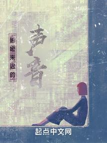 坟上念佛机念什么经好