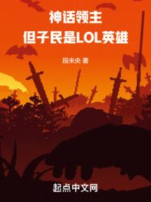 二月十九拜佛功德