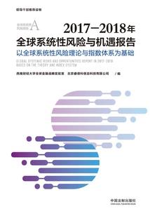 观音签下下签