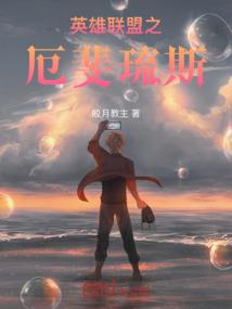 四面都是菩萨的寺庙好吗