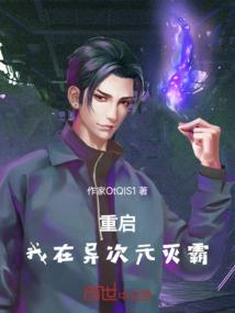 无锡南禅寺最好的小学