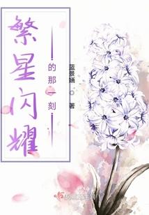 标准的打坐方法