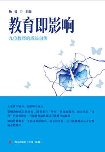 武汉归元禅寺重建时间