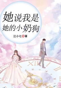 法师冰封王座的故事