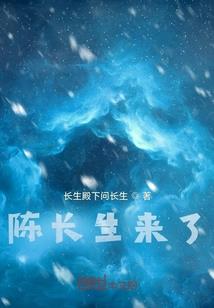 佛教感应下雨
