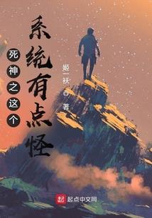 宝妈打坐头像女生