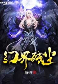 佛陀画像正面
