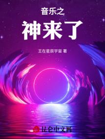 学佛后不敢吃肉