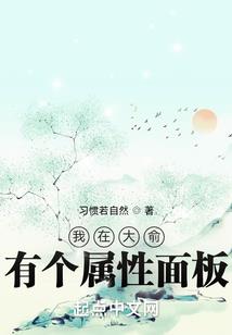 什么是掐珠念佛