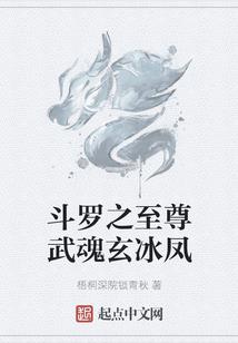 乾明禅寺