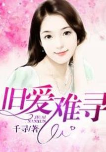 打坐跟元神对话