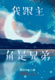 出家五众怎么排序