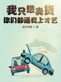节气点打坐