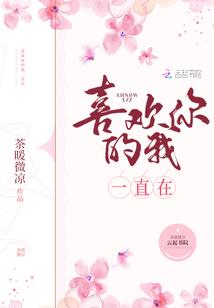网上结缘《地藏经》