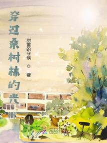 地藏菩萨画应该挂哪里