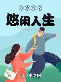 九峰禅寺小和尚