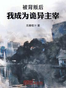 念佛号时心理分析怎么说