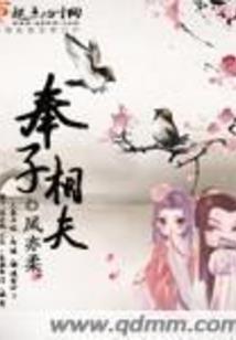 家庭闭关修行图片