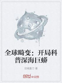 妙善讲佛学