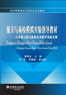 高中女生如何进哈佛学院