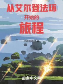 事实因果循环