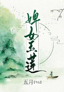 地藏经后面部分念什么经