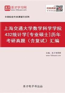无锡半身佛像