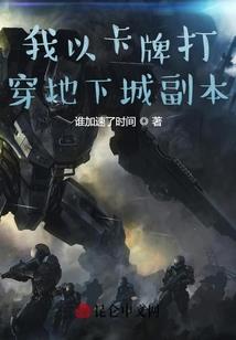 五日佛法
