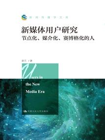 随州佛教