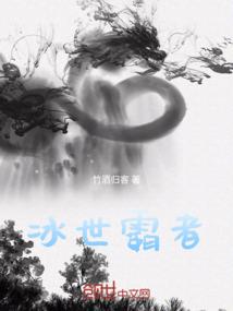 星月菩提星星发黑