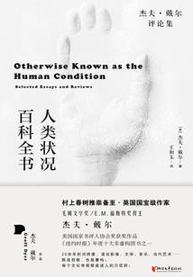 大乐寺庙