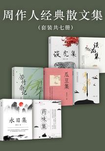 镇压怨气的佛像